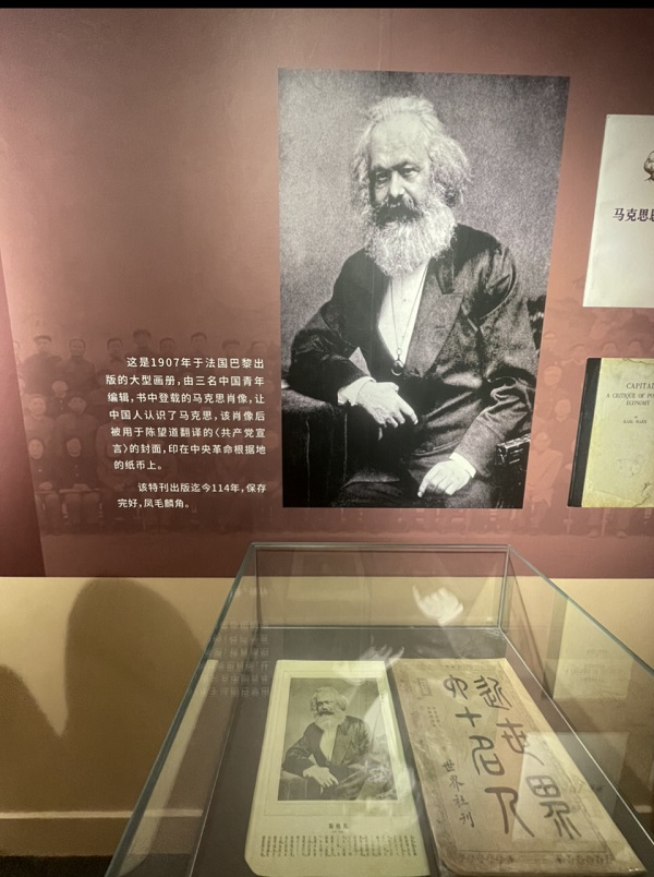  网球博物馆举办特展，珍贵藏品讲述百年发展历程  