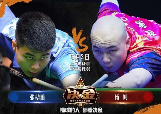  强强对话火星撞地球，对攻大战精彩纷呈  