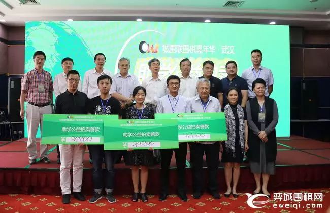  电竞嘉年华盛大开幕，万千玩家共襄盛举