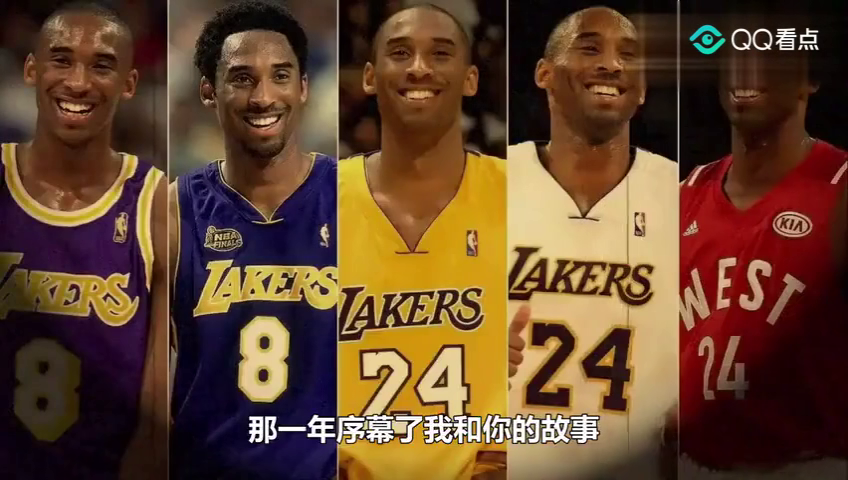  篮球名宿退役仪式温情满满