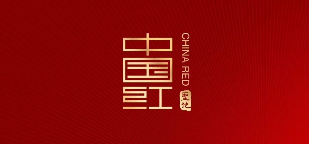  逆风翻盘彰显电竞永不言弃精神