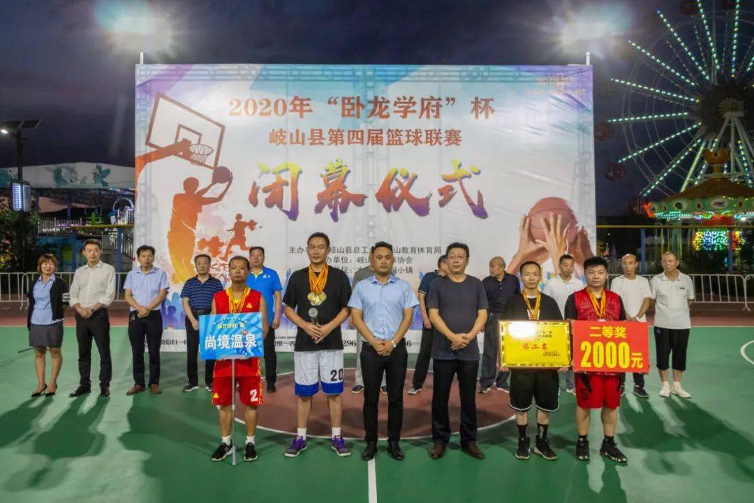  欧洲五大联赛收官战精彩纷呈多支劲旅完美谢幕