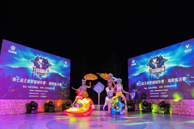  电竞主题公园开业，沉浸式体验受追捧