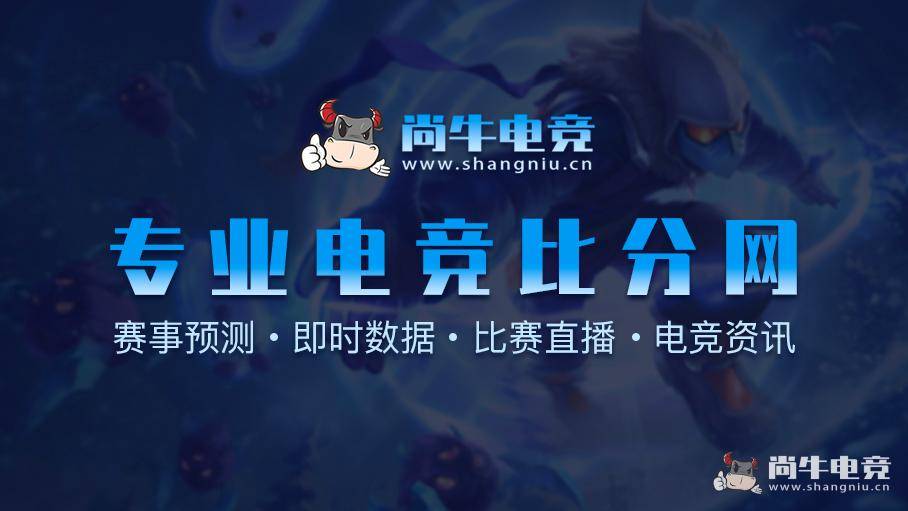  电竞短视频爆红，精彩集锦病毒式传播