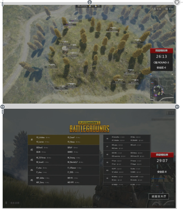  黑马战队异军突起，逆袭之路震撼业界